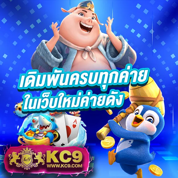 "GA999Bet: สนุกกับเกมคาสิโนและสล็อตที่ดีที่สุด"