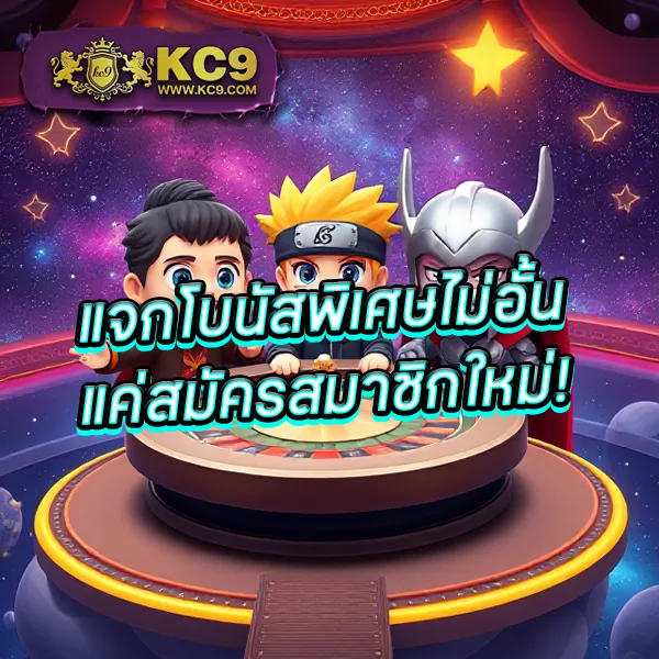 Lava168 เว็บเดิมพันออนไลน์ครบวงจร