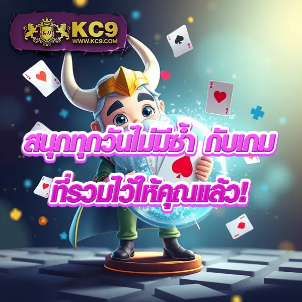 Jili Slot เว็บตรง: เดิมพันเกมสล็อตออนไลน์โดยตรง