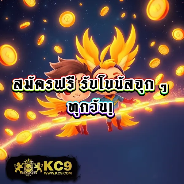 H25 สล็อต: เกมสล็อตออนไลน์ที่ดีที่สุด