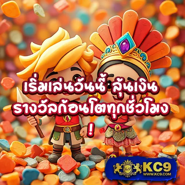 BKKBet99 - เว็บเดิมพันออนไลน์ครบวงจร