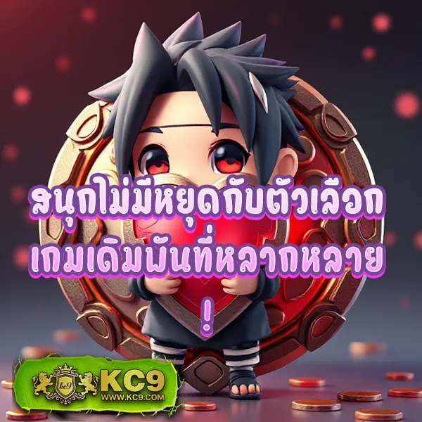 Dragon888 – เกมสล็อตออนไลน์พร้อมโบนัสและรางวัลใหญ่