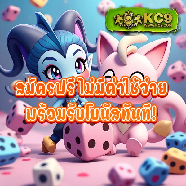 Fun888 | เดิมพันออนไลน์ที่ดีที่สุดในเอเชีย