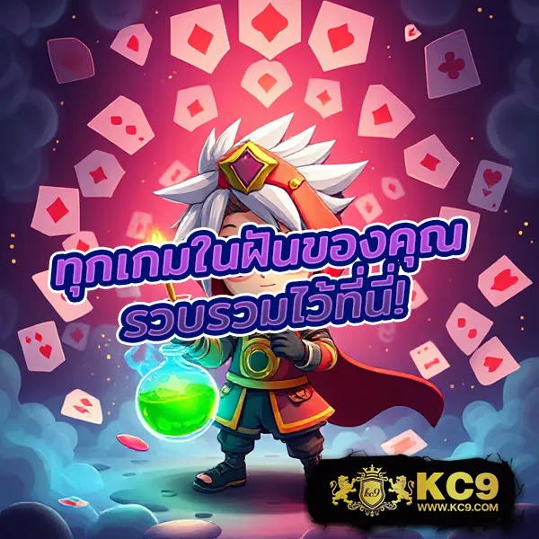 Betflik1688 - เว็บตรงสล็อตและคาสิโนออนไลน์ครบทุกค่าย