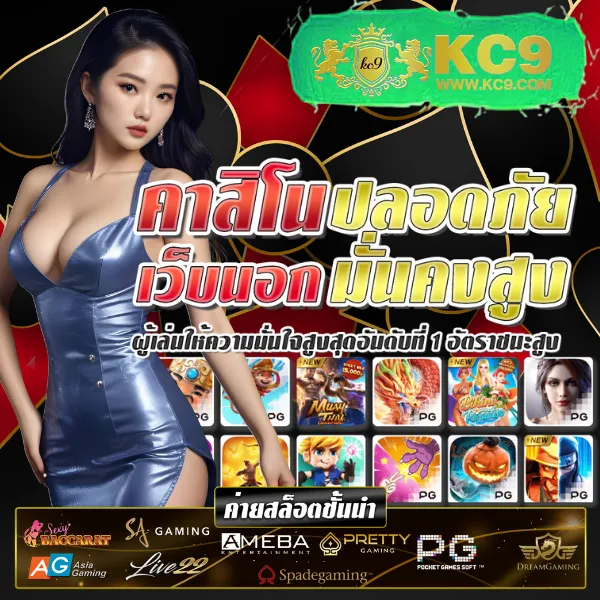 Bwin สล็อต - เว็บสล็อตแตกง่าย โบนัสจัดเต็ม