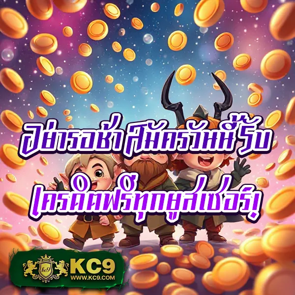 AllSlot888 - แพลตฟอร์มเกมสล็อตอันดับ 1 แจ็คพอตแตกไว