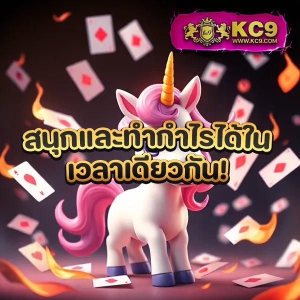 Betflix168-Asia | สล็อตและคาสิโนออนไลน์ที่ดีที่สุดในเอเชีย