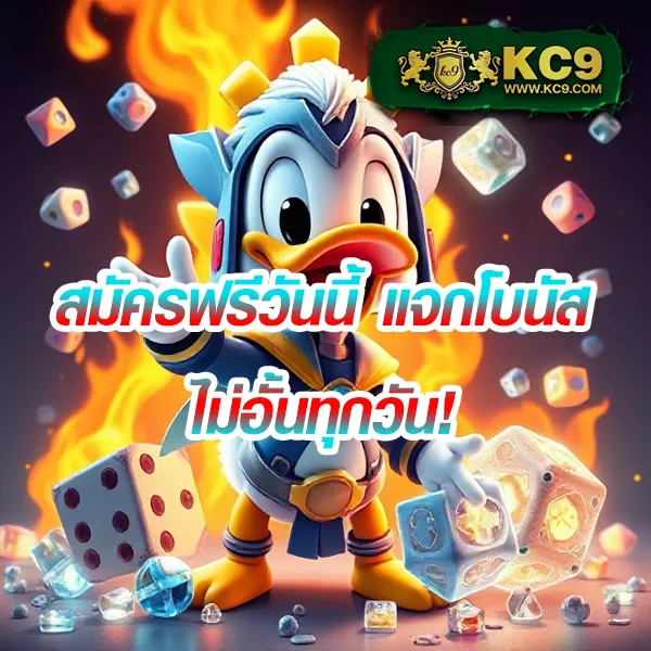 365สล็อต เกมสล็อตออนไลน์อันดับ 1 โบนัสแตกง่าย