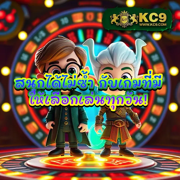 Betflik DC - แพลตฟอร์มเกมสล็อตยอดนิยม แจ็คพอตแตกบ่อย