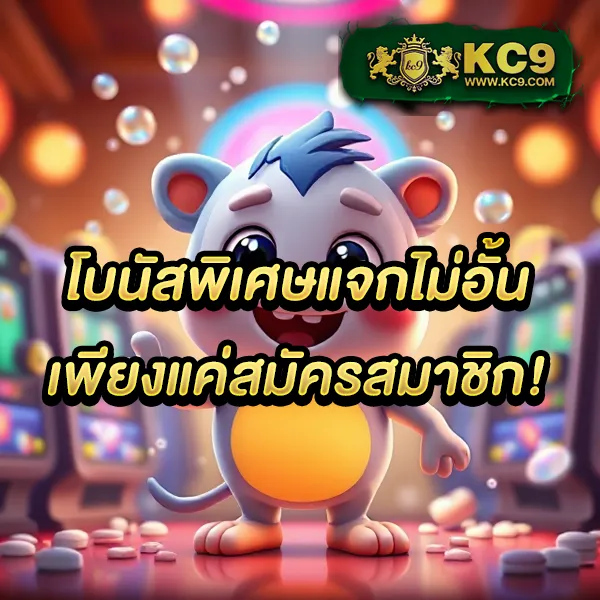 Latte789 เว็บสล็อตออนไลน์ยอดนิยม พร้อมโบนัสใหญ่