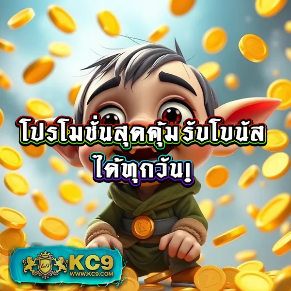 4x4bet-login เว็บตรงพนันออนไลน์ เข้าสู่ระบบง่าย