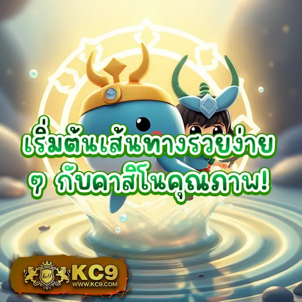 Dung919 – สุดยอดเกมสล็อตออนไลน์ที่ให้ความสนุกและรางวัลมากมาย