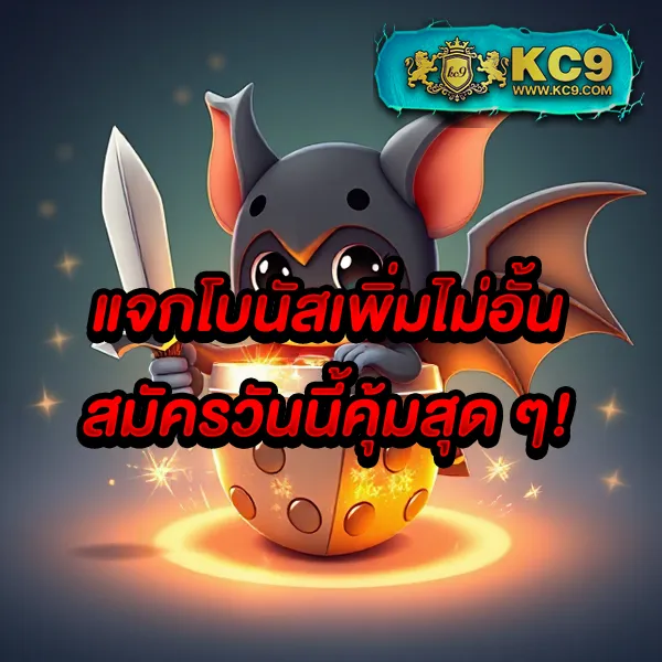 KTVBet ทางเข้า: ลิงก์ทางเข้าหลัก อัปเดตล่าสุด