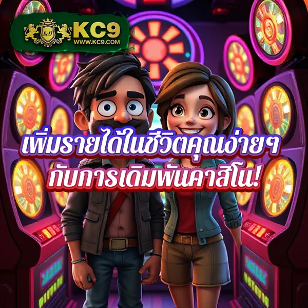 Betflik 93 - เข้าสู่ระบบเว็บสล็อตออนไลน์และคาสิโน