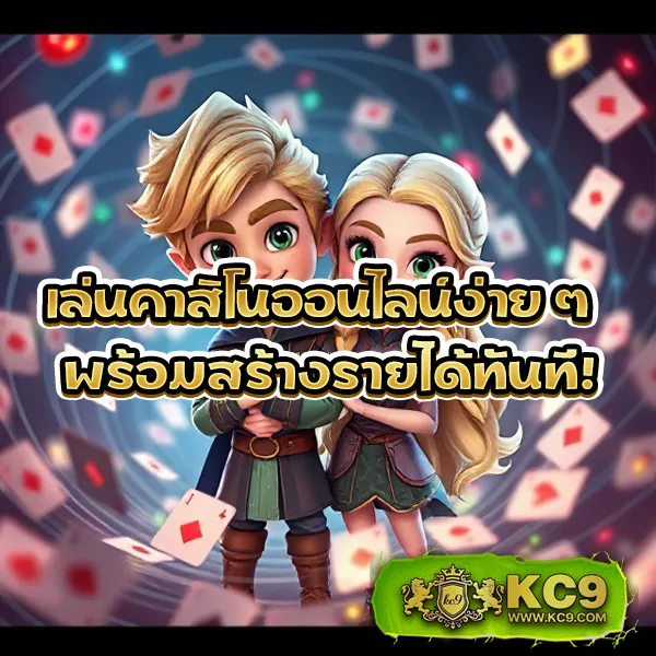 Dragon168 – เล่นเกมสล็อตออนไลน์เพื่อรับรางวัลสุดคุ้ม