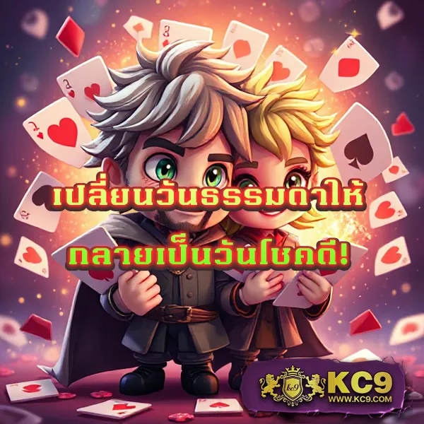 AllSlot789 - แพลตฟอร์มสล็อตยอดฮิต เล่นง่าย ได้เงินจริง