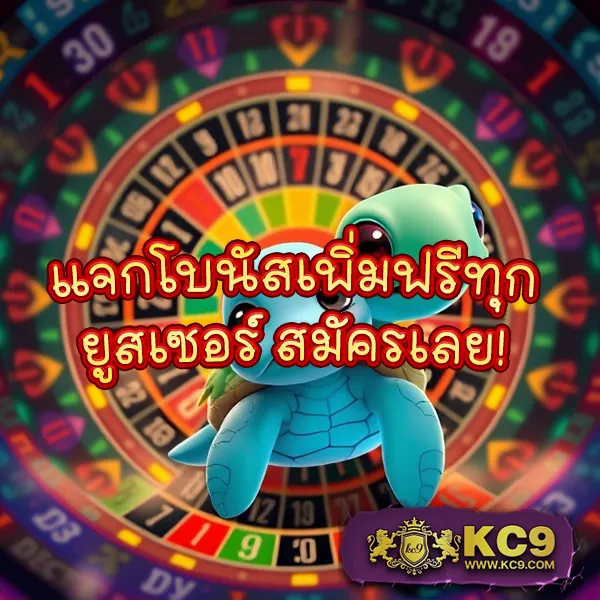 L86 Slot เว็บสล็อตออนไลน์ แตกง่าย ได้เงินจริง