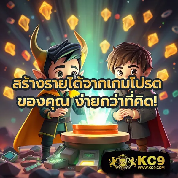 Betflik45 - เว็บตรงสล็อตและคาสิโนออนไลน์ครบวงจร