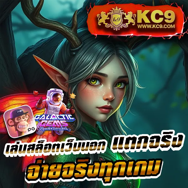 38thai-com-เข้าสู่ระบบ เล่นสล็อตและคาสิโนสดได้ทุกที่