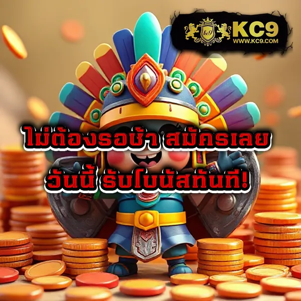 "GICC สล็อต88: ลุ้นรางวัลใหญ่ในเกมสล็อตออนไลน์"