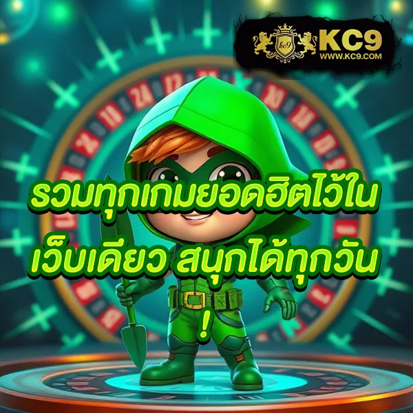 AvaWin สล็อต - แพลตฟอร์มเกมสล็อตยอดนิยม แจ็คพอตแตกบ่อย