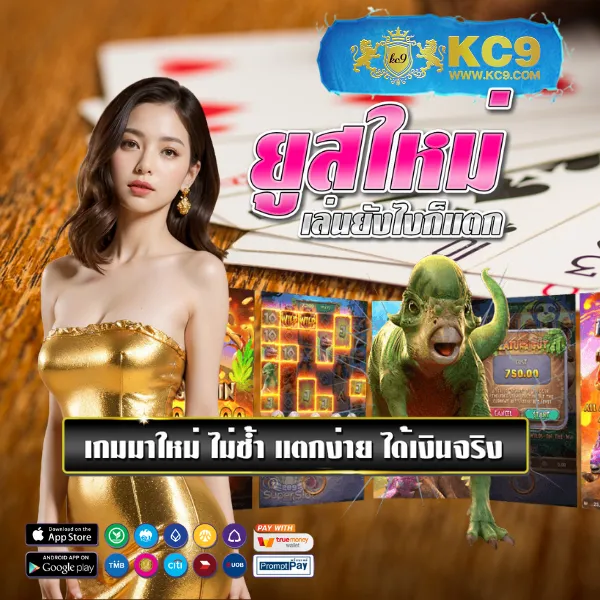 Betflik888 - เว็บตรงสล็อตและคาสิโนออนไลน์ครบทุกค่าย