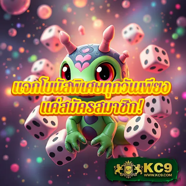 369-superslot เกมสล็อตออนไลน์ อันดับ 1 แตกหนักทุกเกม