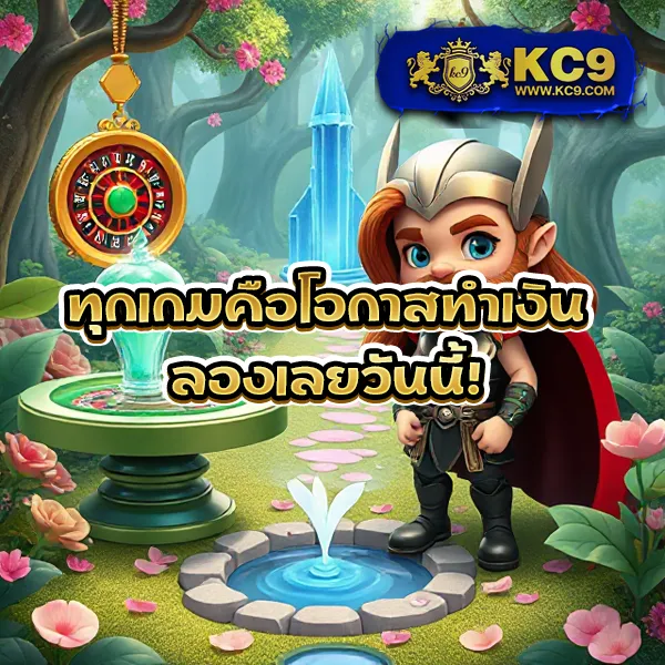 Dragon168 – เกมสล็อตออนไลน์ที่มาพร้อมฟีเจอร์สุดพิเศษ