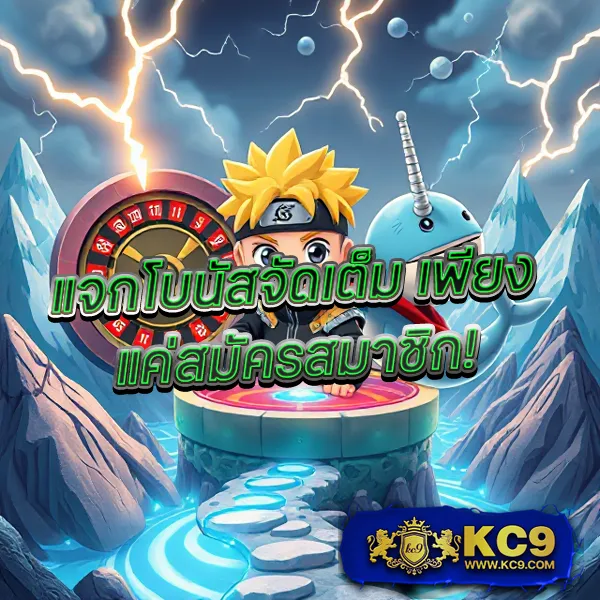 188bet-มือถือ เล่นเกมเดิมพันออนไลน์บนมือถือได้ทุกที่