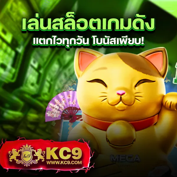 Betflix-Bet | สล็อตและคาสิโนออนไลน์เดิมพันง่าย