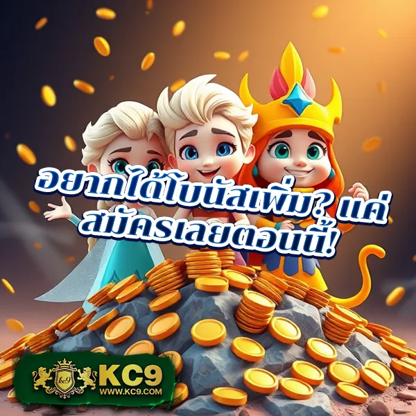 Betflik Net - ทางเข้าสล็อตและคาสิโนออนไลน์ที่มาแรงที่สุด