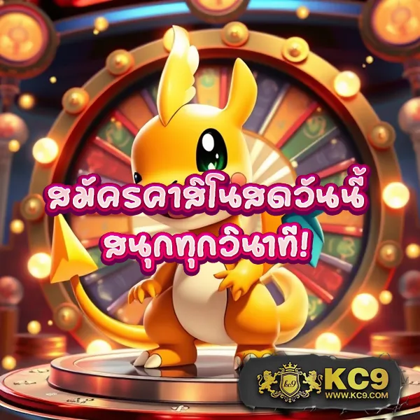 AMB168 - แพลตฟอร์มเกมสล็อตยอดนิยม อันดับ 1