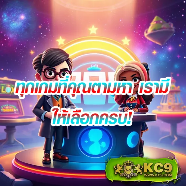 FAW99X สล็อตเว็บตรงไม่ผ่านเอเย่นต์ ปลอดภัยทุกการเดิมพัน