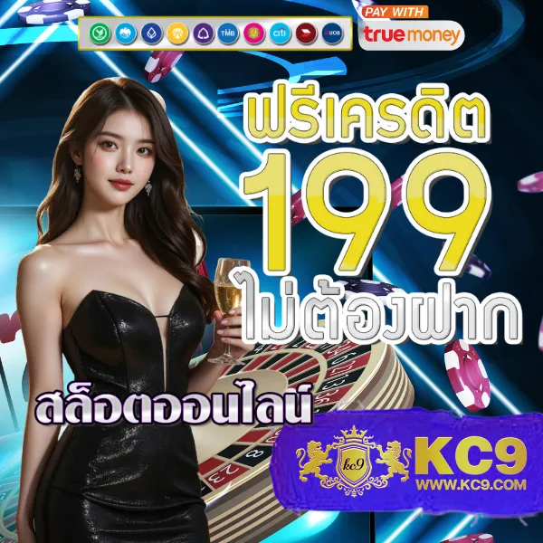 38thai ศูนย์รวมเกมพนันออนไลน์ ครบทุกความต้องการ