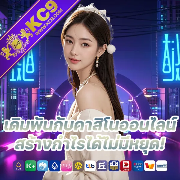 FAFA666 สล็อต – ลุ้นรางวัลใหญ่ในเกมสล็อตออนไลน์ที่ดีที่สุด