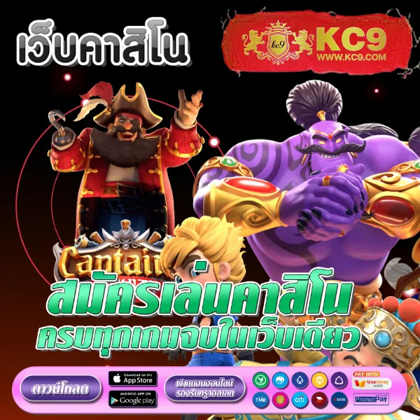 Candy 888 Slot - เว็บสล็อตยอดฮิต แตกง่ายทุกเวลา