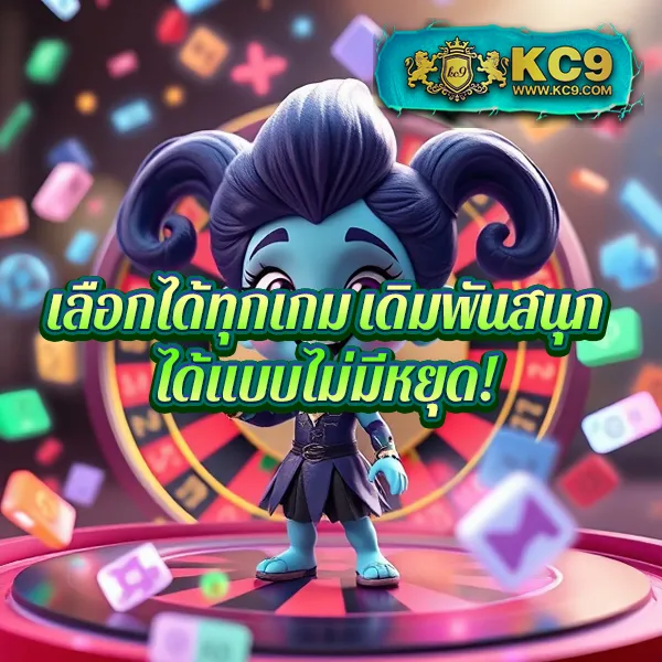 BerryBlack365 - เว็บสล็อตออนไลน์และคาสิโนครบวงจร