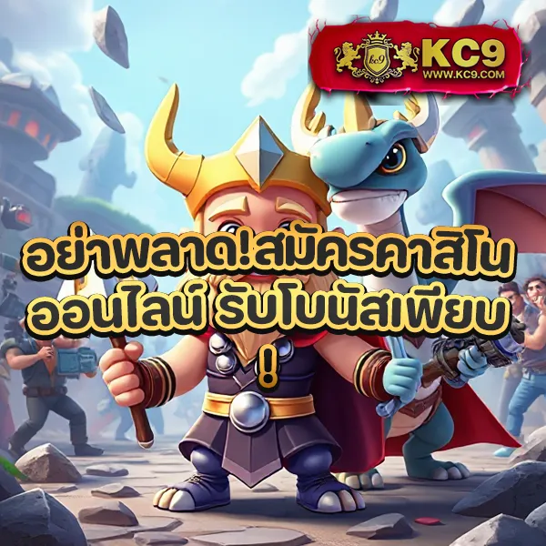 DK7 Bet | เว็บเดิมพันออนไลน์ครบวงจร