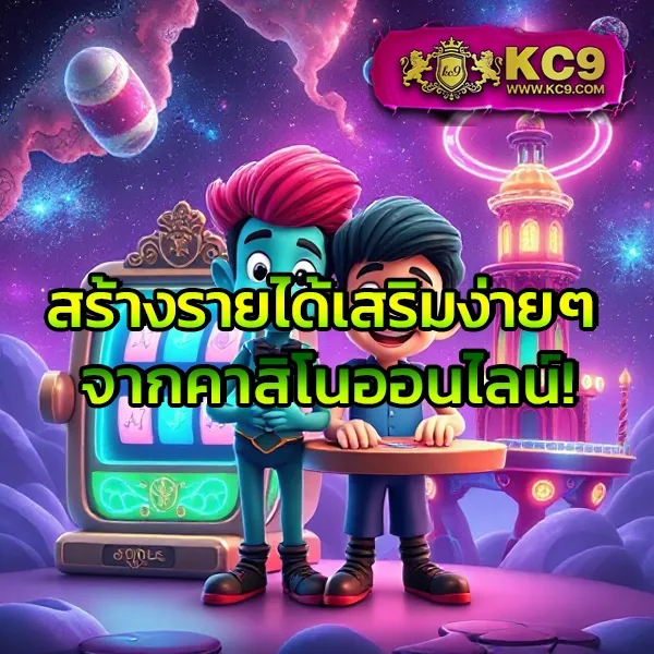 BKBet555 สล็อต: แพลตฟอร์มเกมสล็อตออนไลน์ที่ดีที่สุด