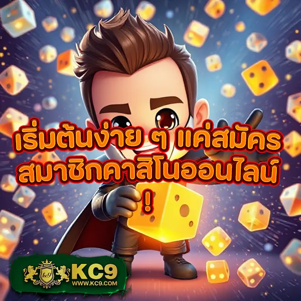 Kapook 888: อาณาจักรความบันเทิงออนไลน์สุดฮิต