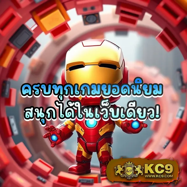 Hit789 สล็อต: ศูนย์รวมเกมสล็อตออนไลน์ครบวงจร