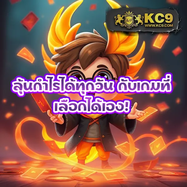 Joker สล็อต 666: แพลตฟอร์มเกมสล็อตออนไลน์ที่ปลอดภัย