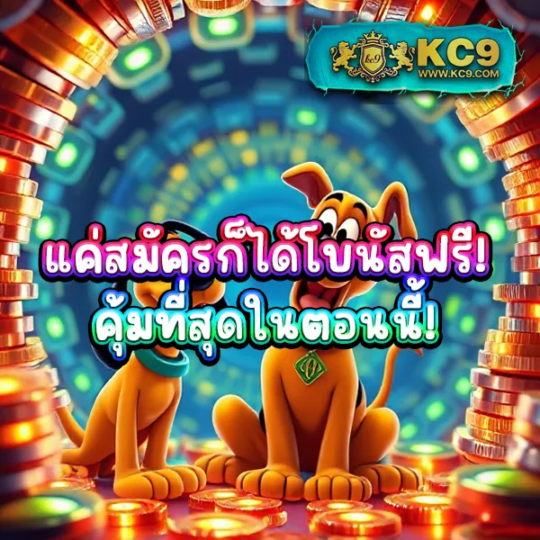 BetflikSlot - เว็บตรงสล็อตและคาสิโนออนไลน์ครบทุกค่าย