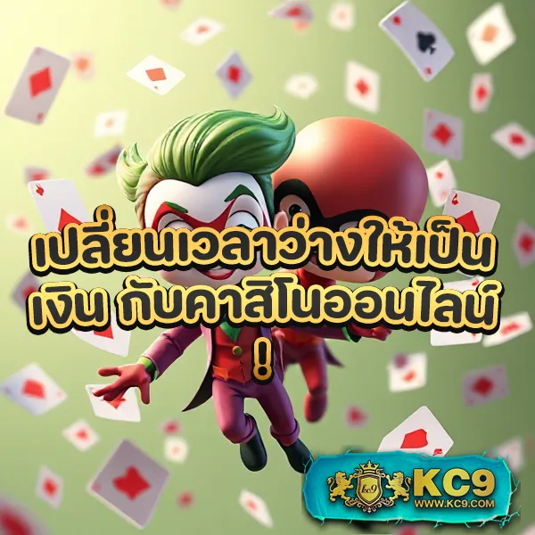 Golden678: ศูนย์รวมเกมสล็อตและคาสิโนออนไลน์ชั้นนำ