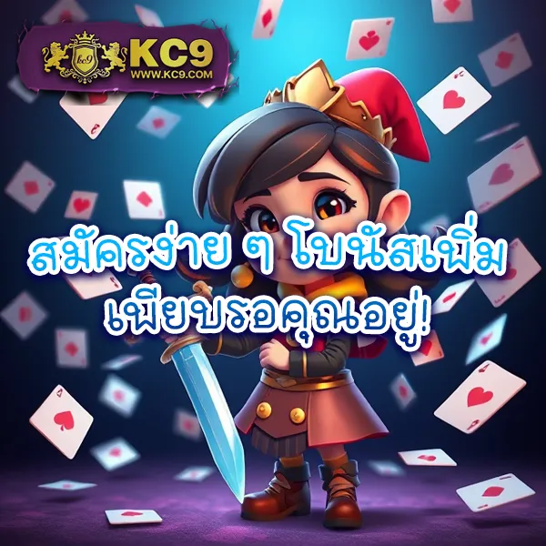 Fun88 Login | ล็อกอินง่าย เล่นได้ทุกแพลตฟอร์ม