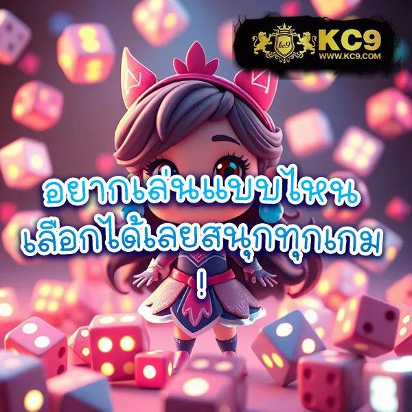 Apollo Slot PG - เว็บสล็อตออนไลน์จากค่าย PG โบนัสแตกง่าย