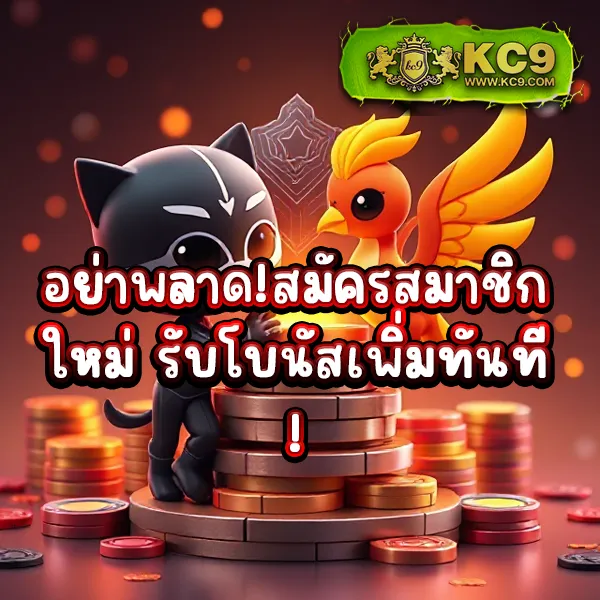 "สมัคร 99Racha-Slot รับโบนัสทันที พร้อมโปรโมชั่นสุดคุ้ม"