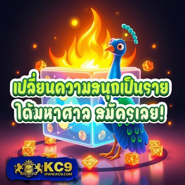 Dee88 | เล่นเกมสล็อตและคาสิโนออนไลน์ได้ทุกที่