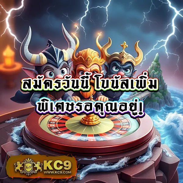 Bigwin168 – เกมสล็อตออนไลน์และคาสิโนที่ได้รับความนิยมสูงสุด