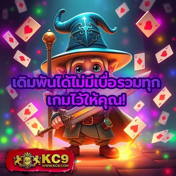 G168Bet | เว็บเดิมพันออนไลน์ครบวงจร